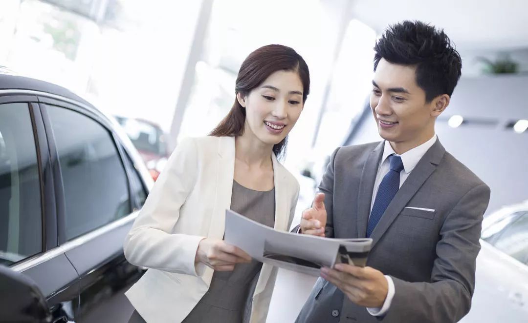 汽車銷售專業(yè)素質(zhì) 砸實知識基礎(chǔ) 贏得客戶信賴