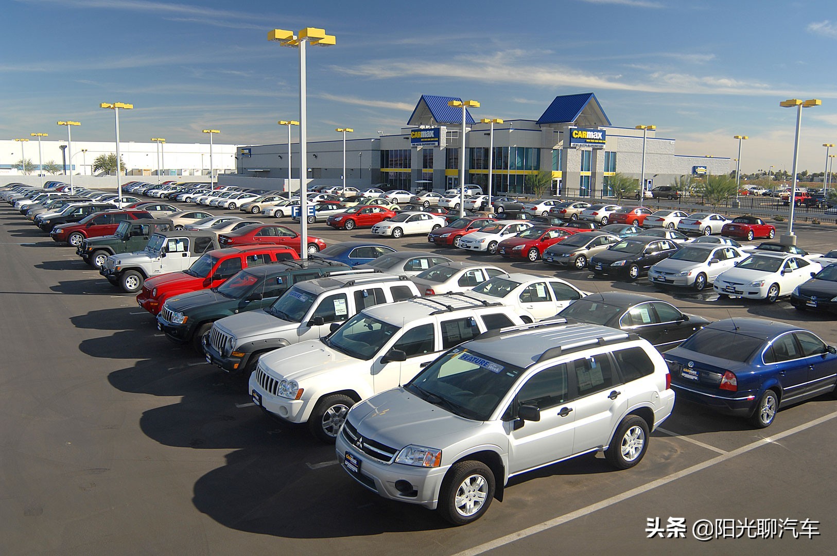 買車選汽貿城還是4S店？深度對比+車主經驗，看完避開隱形陷阱
